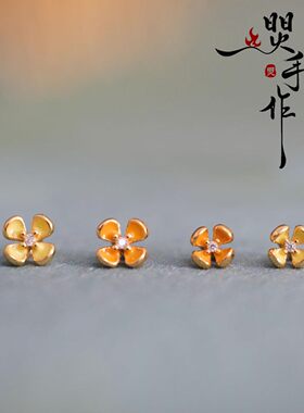 桂花纽扣丹桂金桂满陇桂雨窗间桂用配件扣子diy手绳纽扣