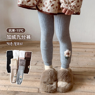 袜麻花宝宝保暖裤 加绒加厚九分一体绒儿童连裤 子 秋冬季 女童打底裤