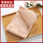 加强收小肚子收腹带魔术贴黏贴式 护腰束腰带产后紧身塑形腰封 大码