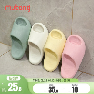 洋气男女童软底轻便凉拖 夏季 牧童儿童外穿拖鞋 一家三口轻便亲子鞋