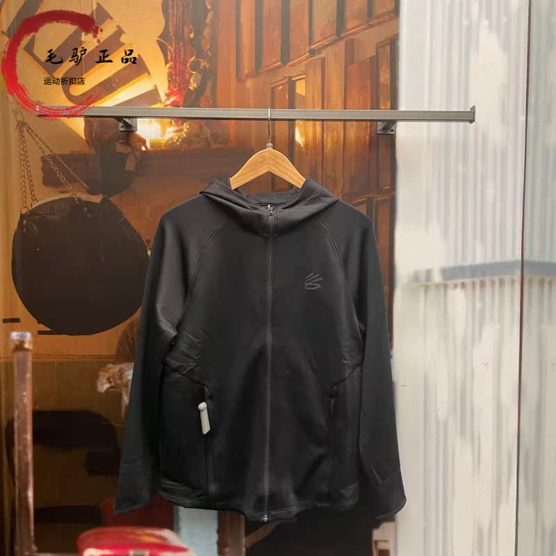 安德玛UA秋冬库里Curry Playable男子篮球运动夹克1380323