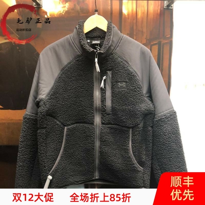 安德玛 UA秋冬男子全拉链羊羔绒训练运动外套1373655