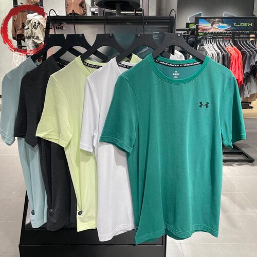 安德玛UA男无痕速干短袖T恤