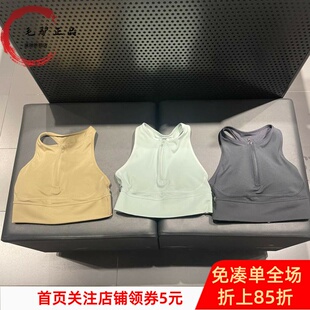 安德玛UA春夏Meridian柔感系列女子拉链训练运动背心 6000361