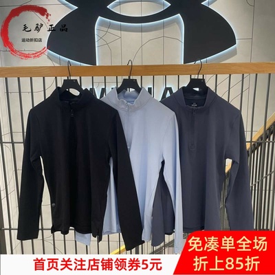 安德玛男子运动休闲套头衫