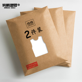 美式 潮牌无袖 纯棉健身白色背心男士 2件 汗衫 t恤宽松宽肩运动打底