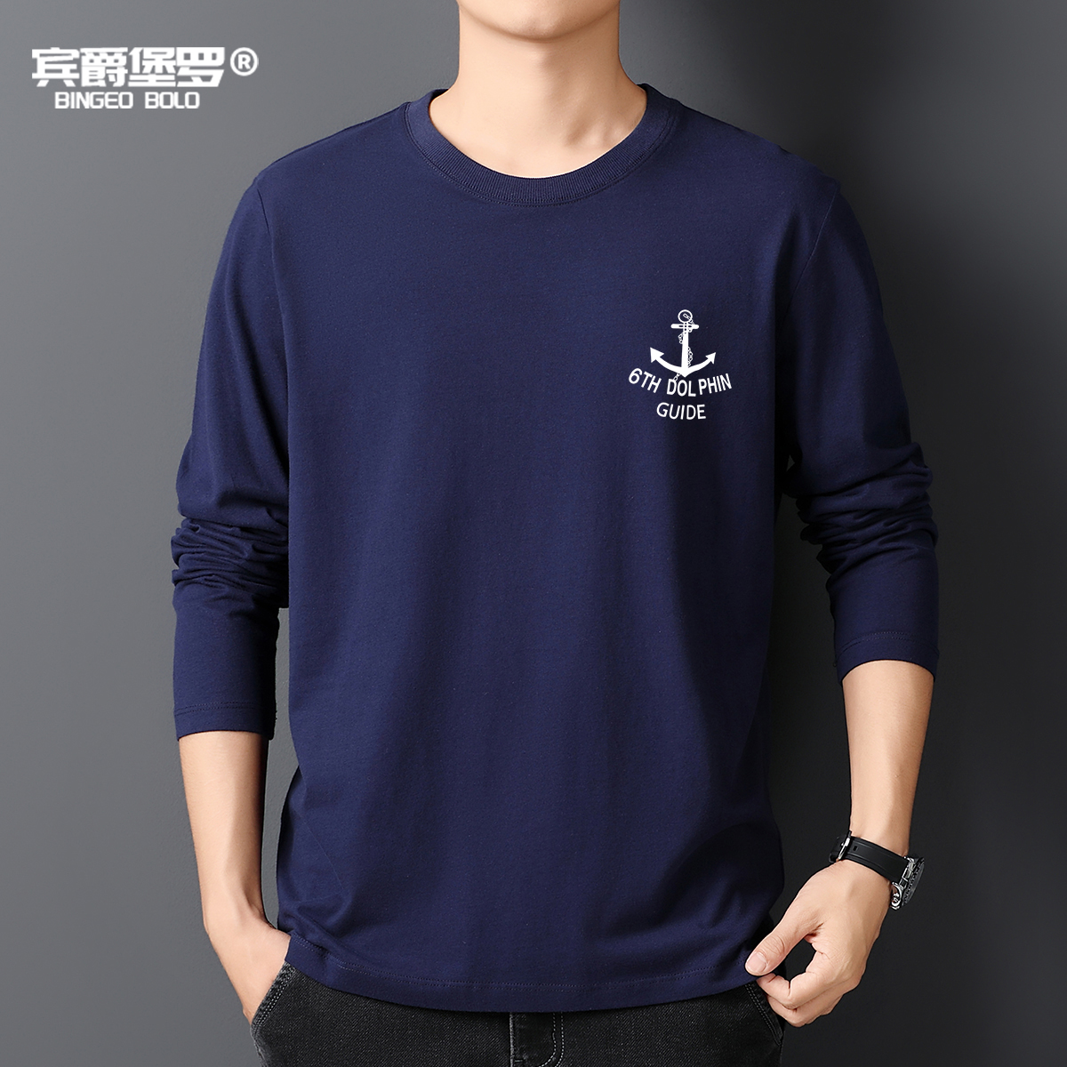 潮流精品，品质保证