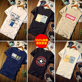短袖 衣服夏季 T恤纯棉新款 潮流印花男装 白色潮牌体 韩版 2026男士