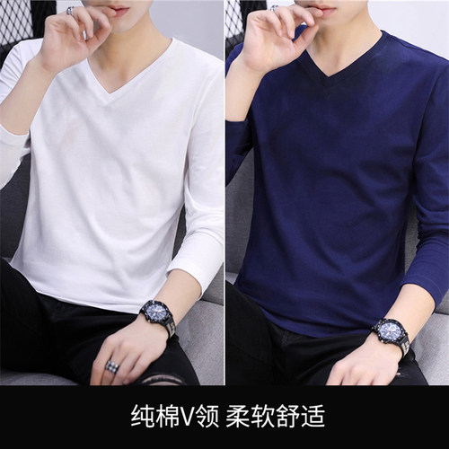 长袖青少年精梳纯棉宽松
