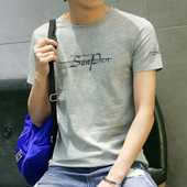 夏季 潮流印花纯棉男装 大码 2026新款 半袖 T恤男士 衣服长袖 潮牌 短袖