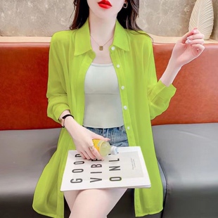 冰丝薄款防晒衣女款2024新款夏季宽松透气衬衫中长款上衣外套