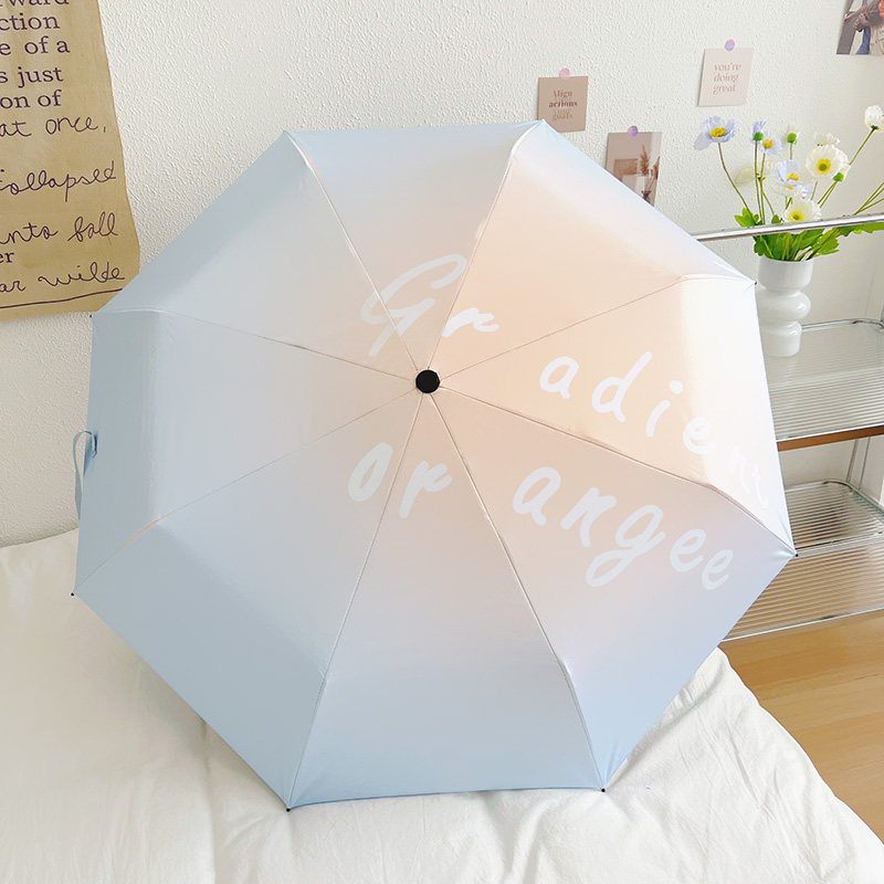 渐变全自动ins雨伞女晴雨两用折叠太阳伞防晒防紫外线加厚黑胶,居家日用,伞,淘宝优惠券,粉丝福利购,淘宝优惠卷