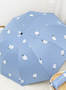 十骨大号双人雨伞学生卡通太阳伞黑胶防晒遮阳晴雨两用手动折叠伞