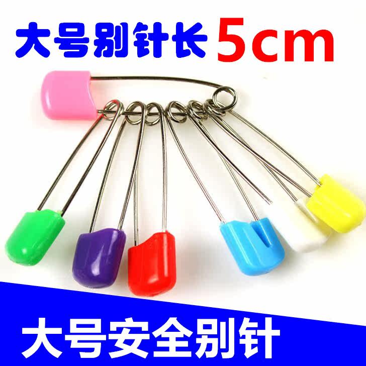 Broche femme en Matériau mixte - Ref 1179584 Image 1