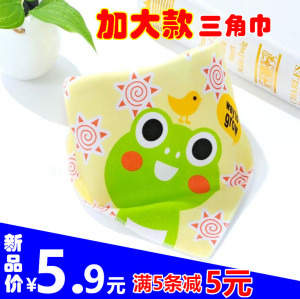 Broche femme en Matériau mixte - Ref 1179584 Image 15