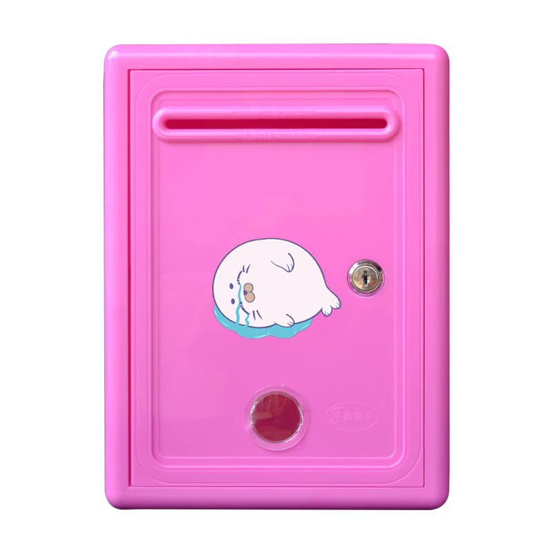 彩色防水意见箱挂墙带锁信箱建议箱投票箱总经理信箱室外创意可爱牛奶箱免打孔医保投诉箱员工信访举报箱