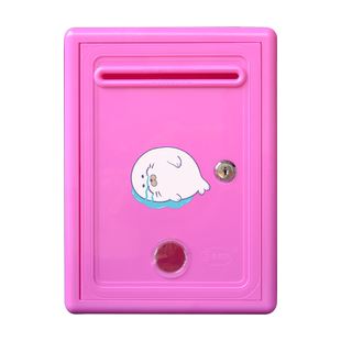 彩色防水意见箱挂墙带锁信箱建议箱投票箱总经理信箱室外创意可爱牛奶箱免打孔医保投诉箱员工信访举报箱