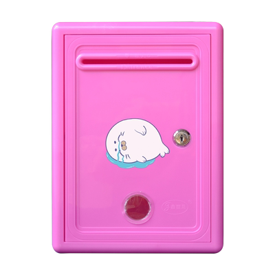 鑫福尼防水防潮意见箱举报箱