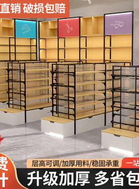 晨光钢木结合多层文具展示架