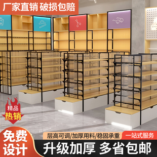 文具店货架晨光展示架钢木办公用品中岛柜文创书店图书陈列柜多层