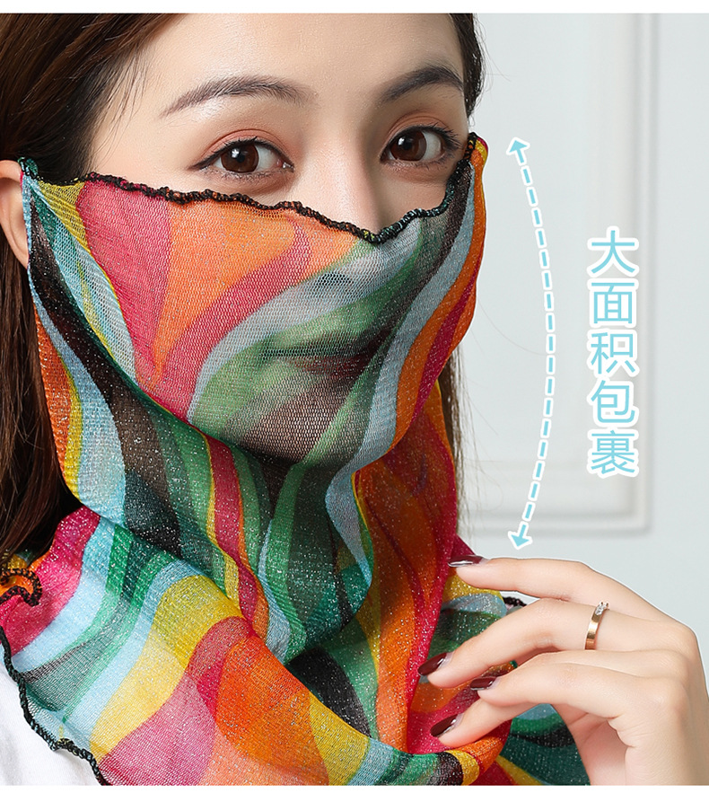 围脖女套头夏季薄款防晒面纱百变小丝巾护颈脖子百搭脖套纱巾