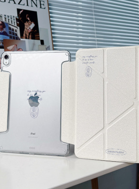 【搭扣亚克力x兼容笔套】2025pro11代适用苹果ipadair7保护套平板透明y折4笔槽5防弯matepad11.5s壳ins简约花