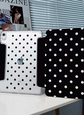 【无笔槽x防弯亚克力】3+y折适用苹果平板ipadair6保护套2024pro11黑白色波点matepad11.5s华为mini小米9.7壳
