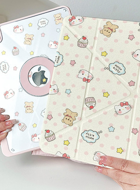 【Y折磁吸拆分x带笔槽】卡通猫咪ipadair7保护套适用苹果平板pro11华为matepad11.5s透明小米6亚克力mini壳13
