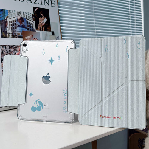 【3+Y折搭扣无笔槽】条纹ipadair8保护套第11代12适用6华为matepad11.5s壳oppo5pro小米平板8雨滴10简约mini7