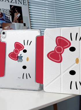 【3+y折x新款】兼容笔套2024pro11适用苹果平板ipadair6保护套带搭扣13寸无笔槽matepad11.5s华为5小米mini壳