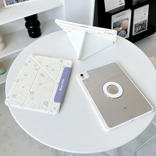 星星带笔槽苹果ipadair7保护套12第11代pro13华为matepad12.2寸小米平板6透明11.5s壳13.2 y折x磁吸拆分