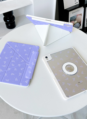 【3+Y折磁吸拆分】紫色适用ipadair7保护套第11代oppo5蝴蝶结vivo4带笔槽华为matepad11.5壳小米平板8pro波点