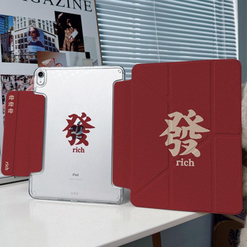 搭扣亚克力保护套新年兼容笔套