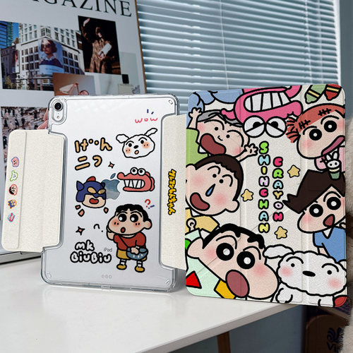 搭扣亚克力保护套小新兼容笔套