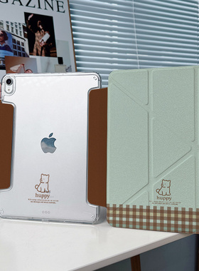 【3+y折x兼容笔套】棕色狗亚克力ipadair7保护套pro11适用小米平板7spro12.5华为matepad11.5s透明荣耀12.3壳
