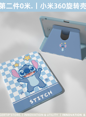 【新品x360旋转】小米6pro适用于mipad平板电脑保护套小米5pro亚克力11寸带笔槽透明蓝色防弯史迪仔全包2023