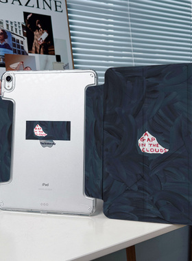 【3+y折x兼容笔套】蓝色9带搭扣适用苹果ipadair6保护套2华为平板matepad11.5s透明12壳mini7无笔槽pro11冷淡