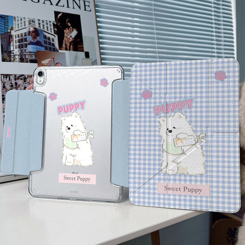 【3+y折x带笔槽】卡通格子狗适用小米平板7保护套ipadair7高颜值2025pro11华为matepad12.2防弯mini6壳苹果13