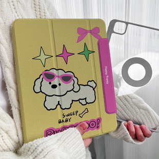 2024pro11双面夹适用苹果平板ipadair6保护套10.5可拆分5透明4壳13寸带笔槽10玫色分离 圆环磁吸x墨镜小狗