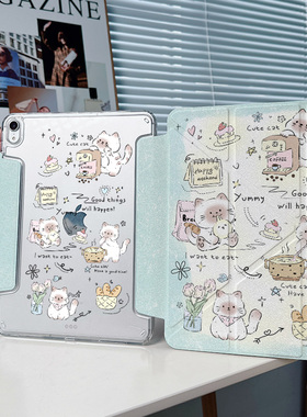 【带笔槽x猫咪】y折蓝色卡通2025新款pro11代适用苹果平板ipadair7保护套matepad11.5s华为13mini软壳10小米6