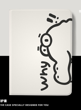 【书本式x软壳】ipadair2保护套适用苹果平板电脑pro11硅胶全包5第十代10.9三折式透明4搞怪9鳄鱼mini6带笔槽