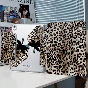 复古ipadair7保护套11适用华为matepad11.5s透明防弯oppo4vivo5豹纹搭扣小米平板8pro11.2壳9 Y折带笔槽