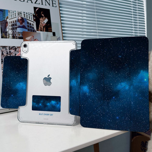 【3+Y折搭扣无笔槽】星空ipadair8保护套第11代7适用华为matepad11.5s壳oppo5vivo4宇宙mini小米平板8pro创意