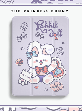 ipadair5保护套2021可爱pro11书本mini6苹果硅胶平板9带笔槽8防弯3适用于10.2寸全包1第九代4防摔休眠保护壳2