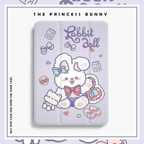 带笔槽保护壳硅胶内壳苹果仿皮