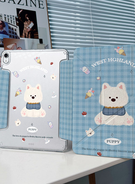 【3+y折x兼容笔套】蓝色狗狗华为matepad12.2寸pro11壳适用苹果ipadair7保护套11.5s小米平板6透明2025女13.2