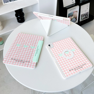 带笔槽苹果平板ipadair7保护套2025第11代pro13华为matepad12.2寸小米6透明爱心格11.5s壳 y折x磁吸拆分