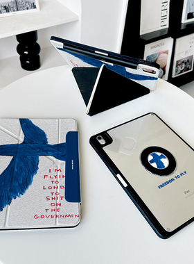 【3+y折x磁吸拆分】ins适用ipadair7保护套透明小米平板7华为matepad11.5s创意12.2第11代pro13.2壳飞鸟6蓝色