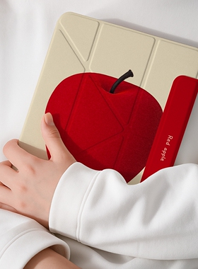 【3+y折磁吸可拆分】苹果带笔槽ipadair7保护套适用华为matepad11.5s透明pro11小米平板7spro12.5壳6防弯vivo