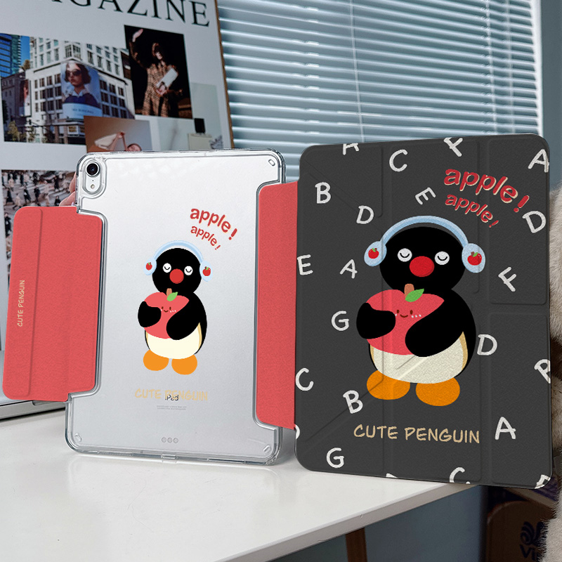 【3+y折x带笔槽】ipadpro11保护套12.2寸适用华为matepad11.5s壳苹果air6透明小米防弯第十代mini7卡通8企鹅4